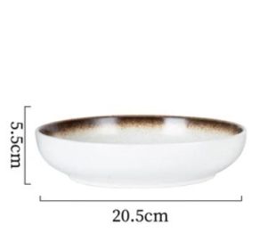 Japanese Ceramic Deep Plate (Option: Mocha-20.5x5.5cm)