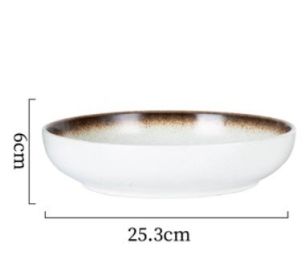 Japanese Ceramic Deep Plate (Option: Mocha-25.3x6cm)