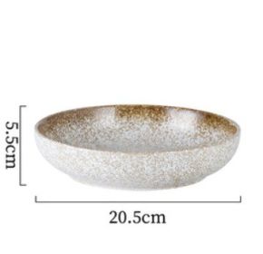 Japanese Ceramic Deep Plate (Option: Golden autumn-20.5x5.5cm)