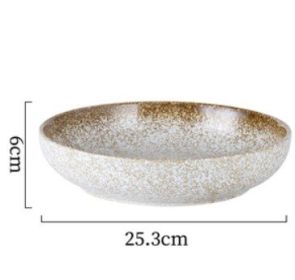 Japanese Ceramic Deep Plate (Option: Golden autumn-25.3x6cm)